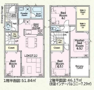 【間取り】 | 岐阜市菅生新築建売全2棟！お車並列3台可能！前面道路幅員6.0ｍ！お車停めやすいです♪ | 岐阜市菅生新築建売全2棟！お車並列3台可能！前面道路幅員6.0ｍ！お車停めやすいです♪