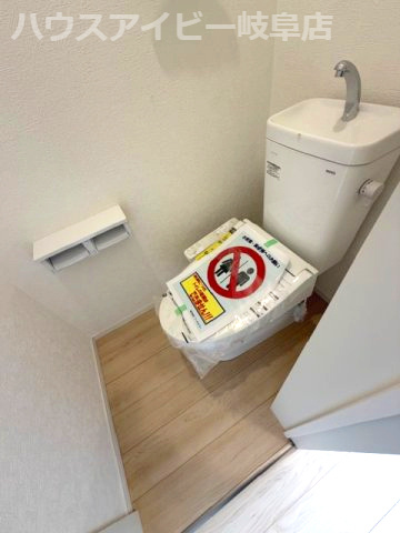 【トイレ】の画像