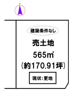 【土地図】 | 神戸市西区神出町東