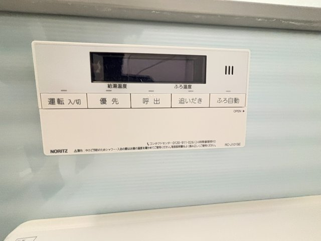 プロスペラールの設備