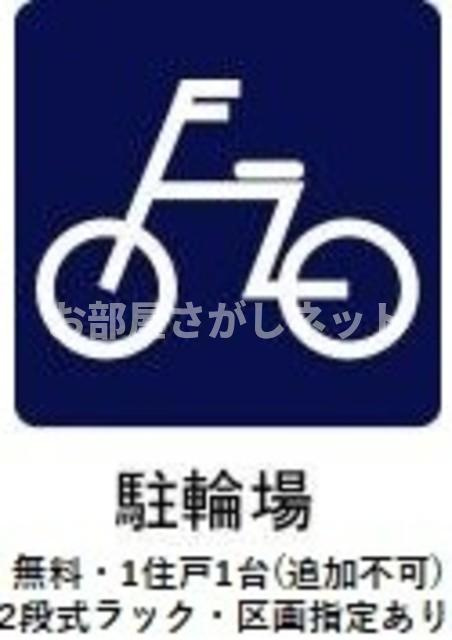 ＭＦＰＲコート木場公園【おとり物件なし】#学生・社会人にオススメ！初期費用分割払いOK！のその他共用部分