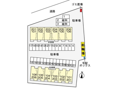 【駐車場】 | ブランシェール参番館