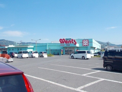 【周辺】 | クレストール平生Ｂ | ウォンツ平生店まで400m