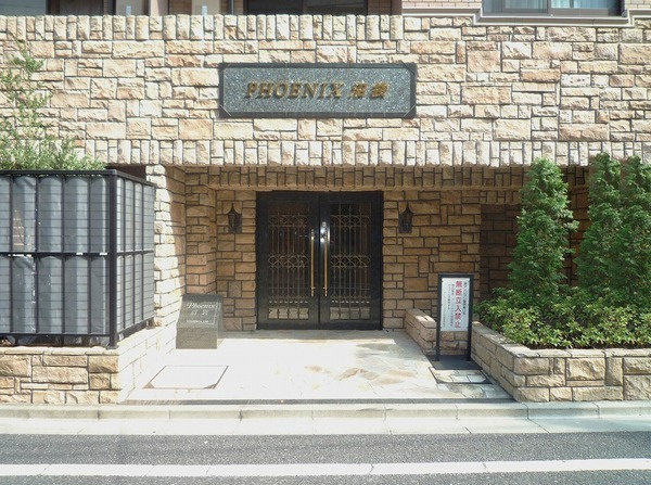 トーシンフェニックス沼袋のエントランス|建物の内部です