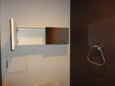 【トイレ】 | コンフォート・カノン | トイレ