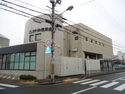 【周辺】 | コンフォート・カノン | 京都中央信用金庫久我支店まで2,249ｍ