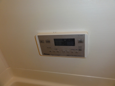 【その他】 | プランドール・淀 | 浴室給湯器ボタン