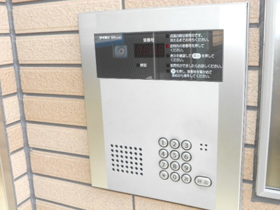 【その他共用部分】 | アロッジオ紫野