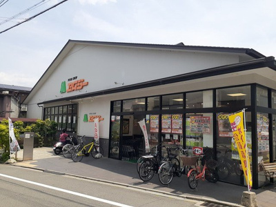【周辺】 | アロッジオ紫野 | フードショップエムジー鞍馬口店まで232m