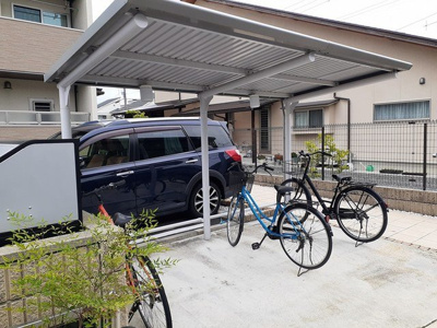 【その他】 | アンランジュ