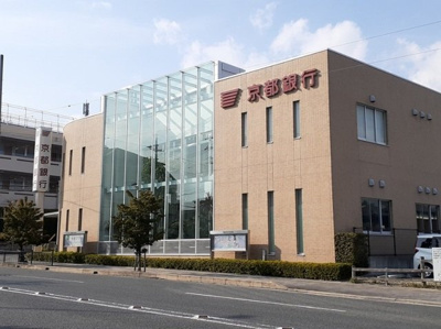 【周辺】 | アンランジュ | 京都銀行　長岡今里支店まで550m