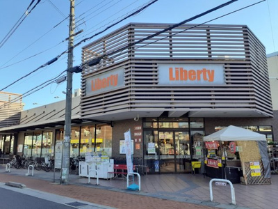 【周辺】 | アンランジュ | リバティ　長岡まで850m