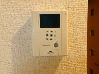 【その他】 | 浄雲壱番館