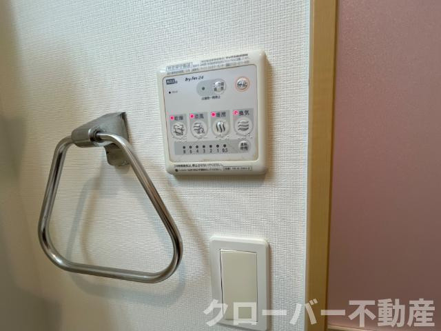ヴェルジェの浴室|浴室乾燥機パネル