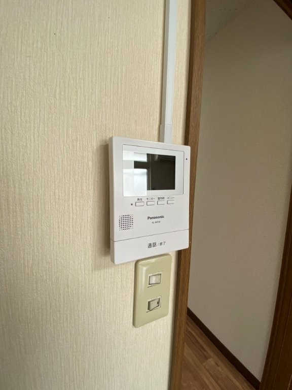 パインズフラットのセキュリティ
