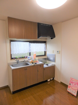 【キッチン】 | ラ・モール