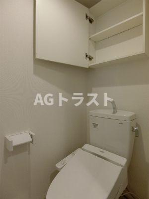 【トイレ】 | リブリ・グレイス 東大宮