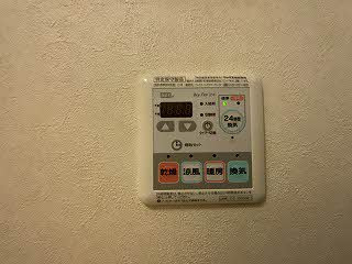 【設備】 | コート・フローラル