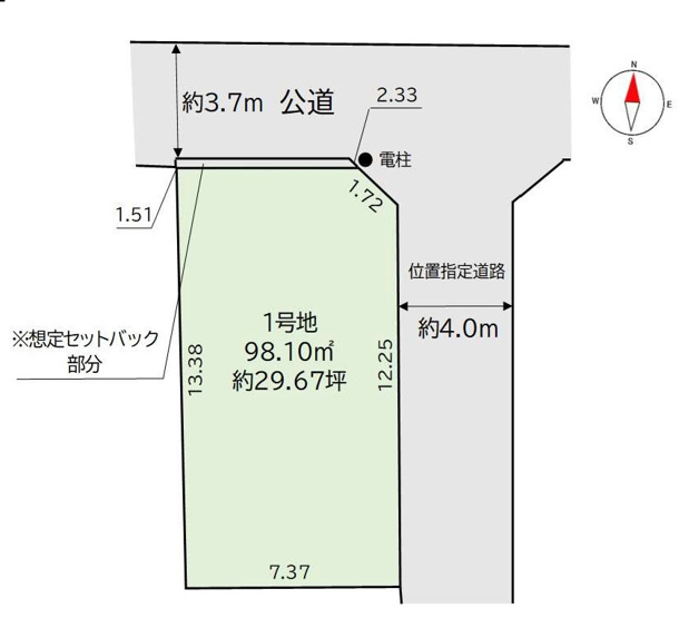 【土地図】 | 流山市流山9期