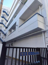 初台富士ハイライズの画像