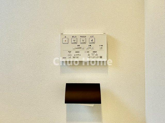 エルアルカサル尾久の内装|【ウォシュレット】清潔に使いたいお手洗いには最適な設備です。もちろんウォームレットも標準装備です。