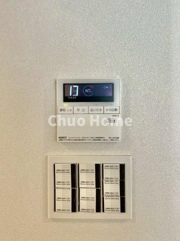 エルアルカサル尾久の発電・温水設備|【給湯リモコン】外での一日を忘れさせてくれるオートバス機能でお好みの湯量・温度に調整された浴槽。