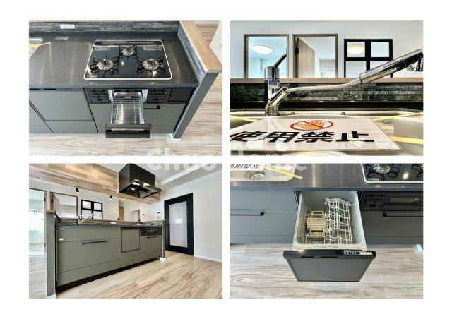 エルアルカサル尾久のキッチン|【システムキッチン】ワイドで収納豊富な使い勝手の良いカウンターキッチンには、食洗器や伸縮タイプのキッチン水栓、三ツ口コンロ・魚焼きグリルなどの便利な設備が標準完備されています。