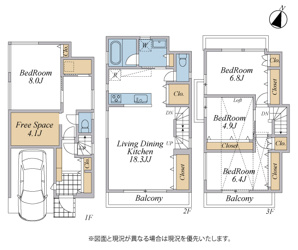 【間取り】 | 18.3畳の広々としたLDKを中心に、4つの居室とロフトを備えた大型の住まい。1階のカースペースは愛車の保管に重宝します。各所に豊富な収納を配置し、家族の成長に合わせて空間を有効活用できる設計です♪