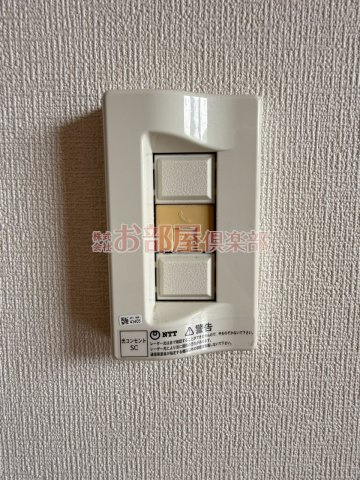 サニーヒル御井Ⅰの設備