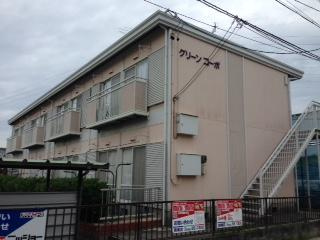 グリーンコーポの外観