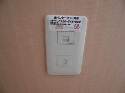 【設備】 | サクラテラス | インターネット無料