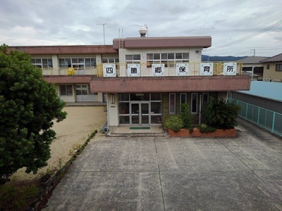 【周辺】 | ヴェルソー有本Ⅲ | 四箇郷保育所様まで700m