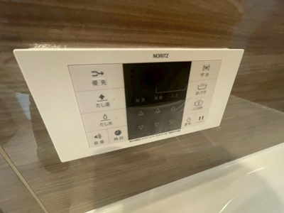 【設備】 | アリビア太寺