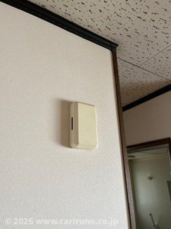 【セキュリティ】