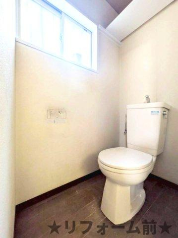 ハイツ遠藤のトイレ