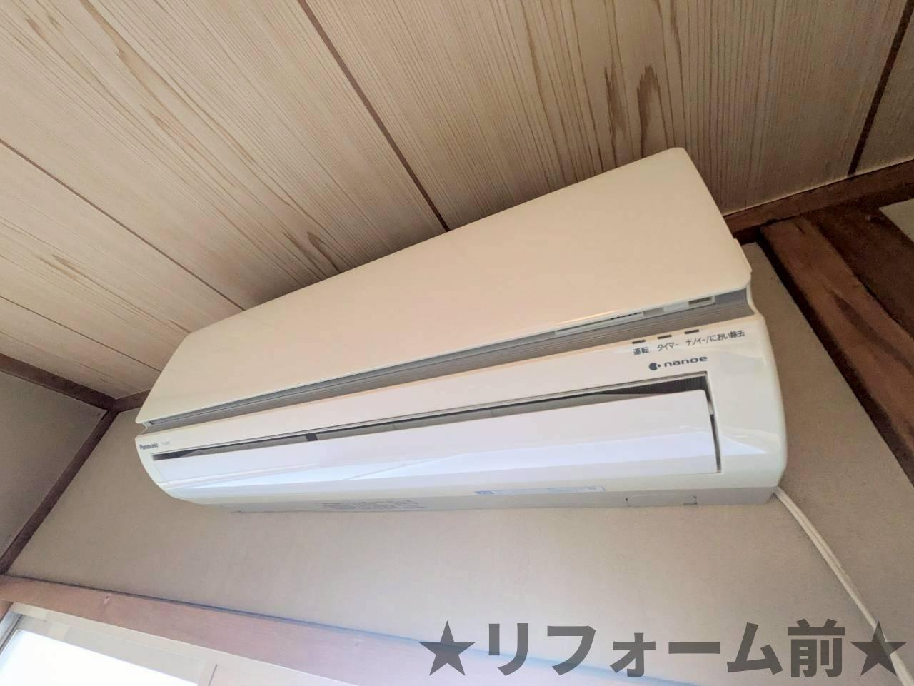 ハイツ遠藤の設備