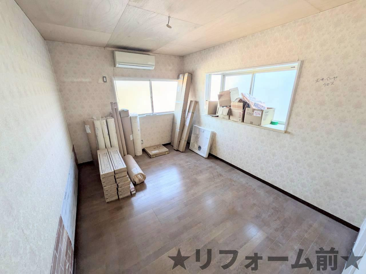 ハイツ遠藤の居間・リビング