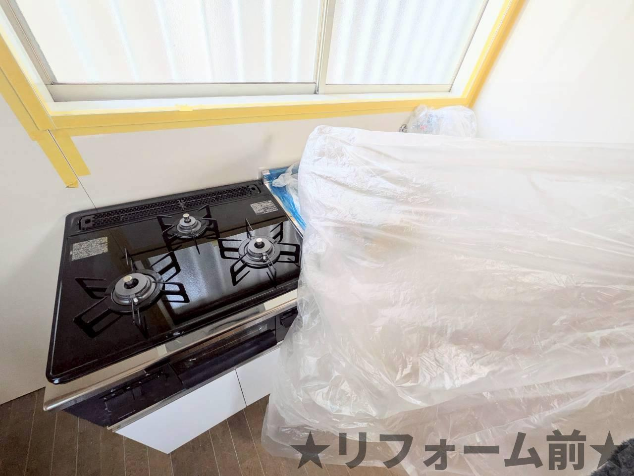 ハイツ遠藤のキッチン