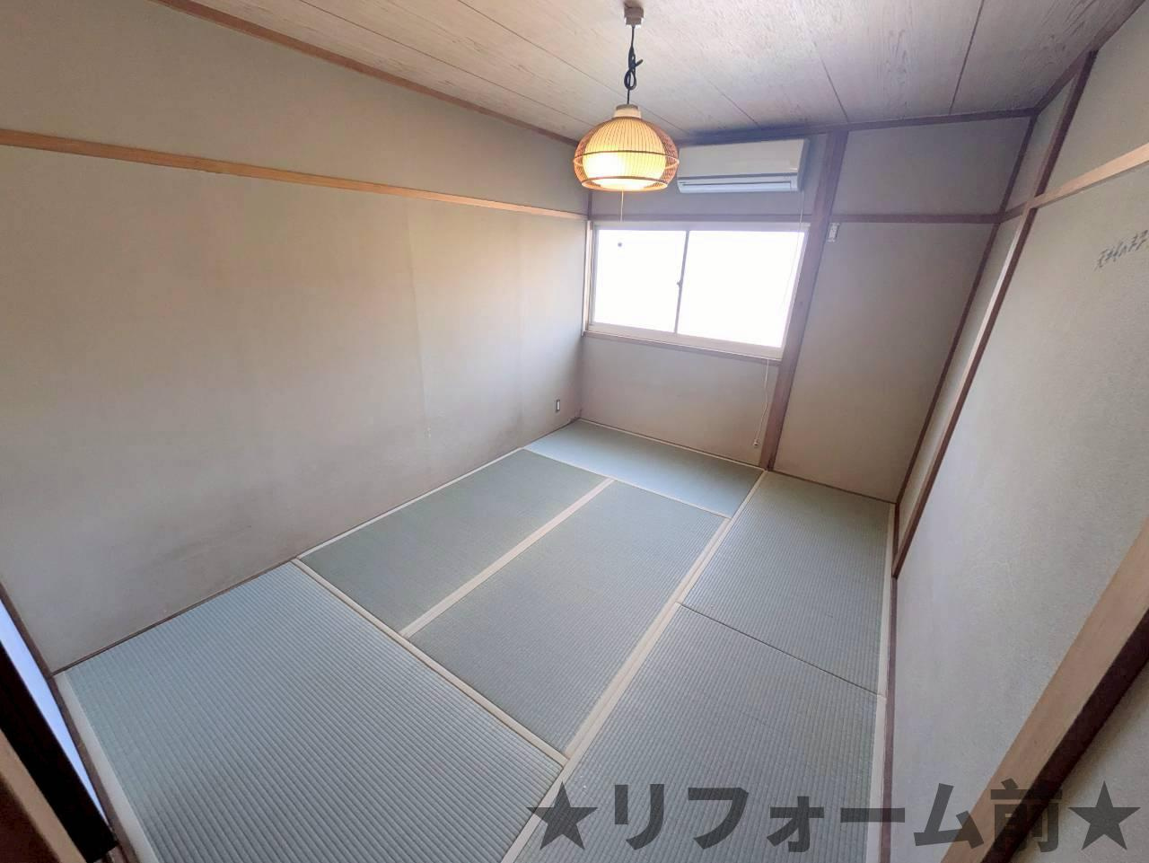 ハイツ遠藤の和室