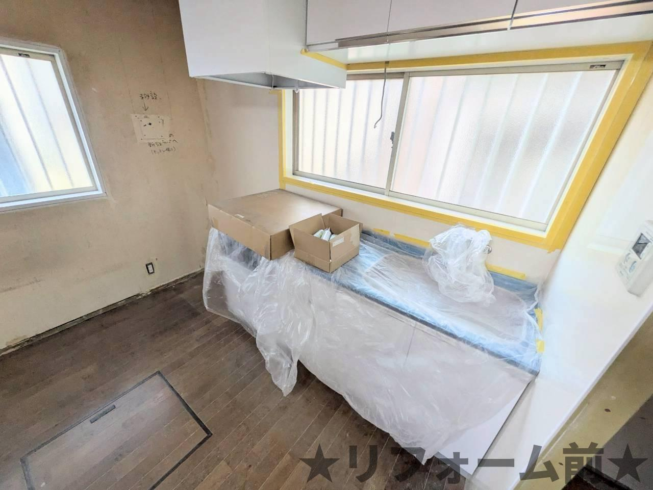 ハイツ遠藤のその他