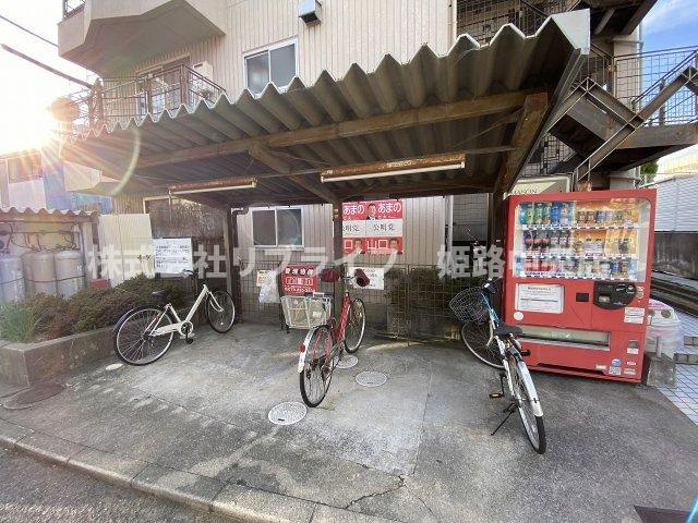 メゾンシンセイのその他共用部分