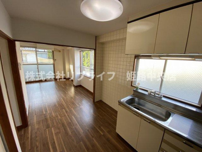 【居間・リビング】 | メゾンシンセイ