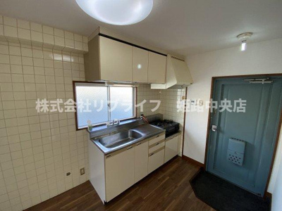 【キッチン】 | メゾンシンセイ