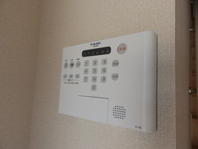 【セキュリティ】 | ユーパディー