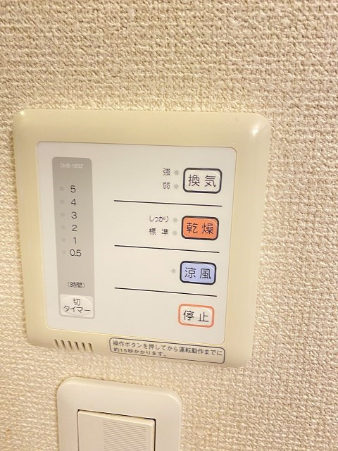 レオパレスあまがさき駅近の設備