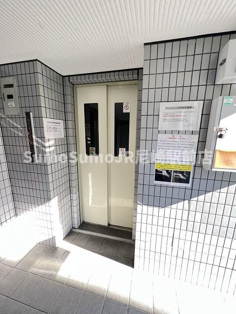グレース園田のその他共用部分