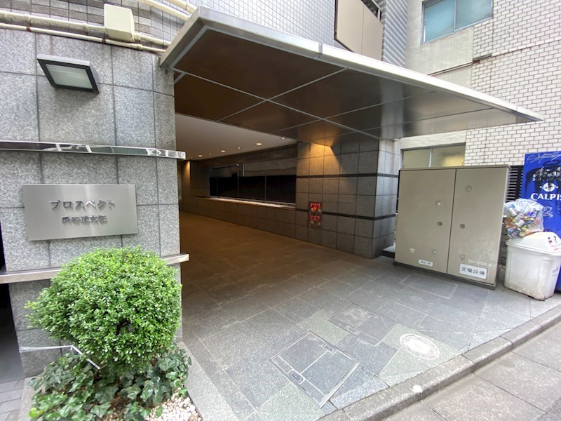 プロスペクト渋谷道玄坂のエントランス