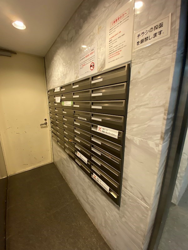 プロスペクト渋谷道玄坂のその他共用部分