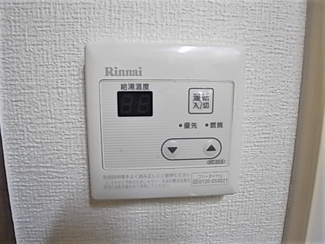 ロマネスク甲南の設備