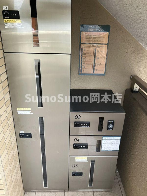 オリエントコートのその他共用部分